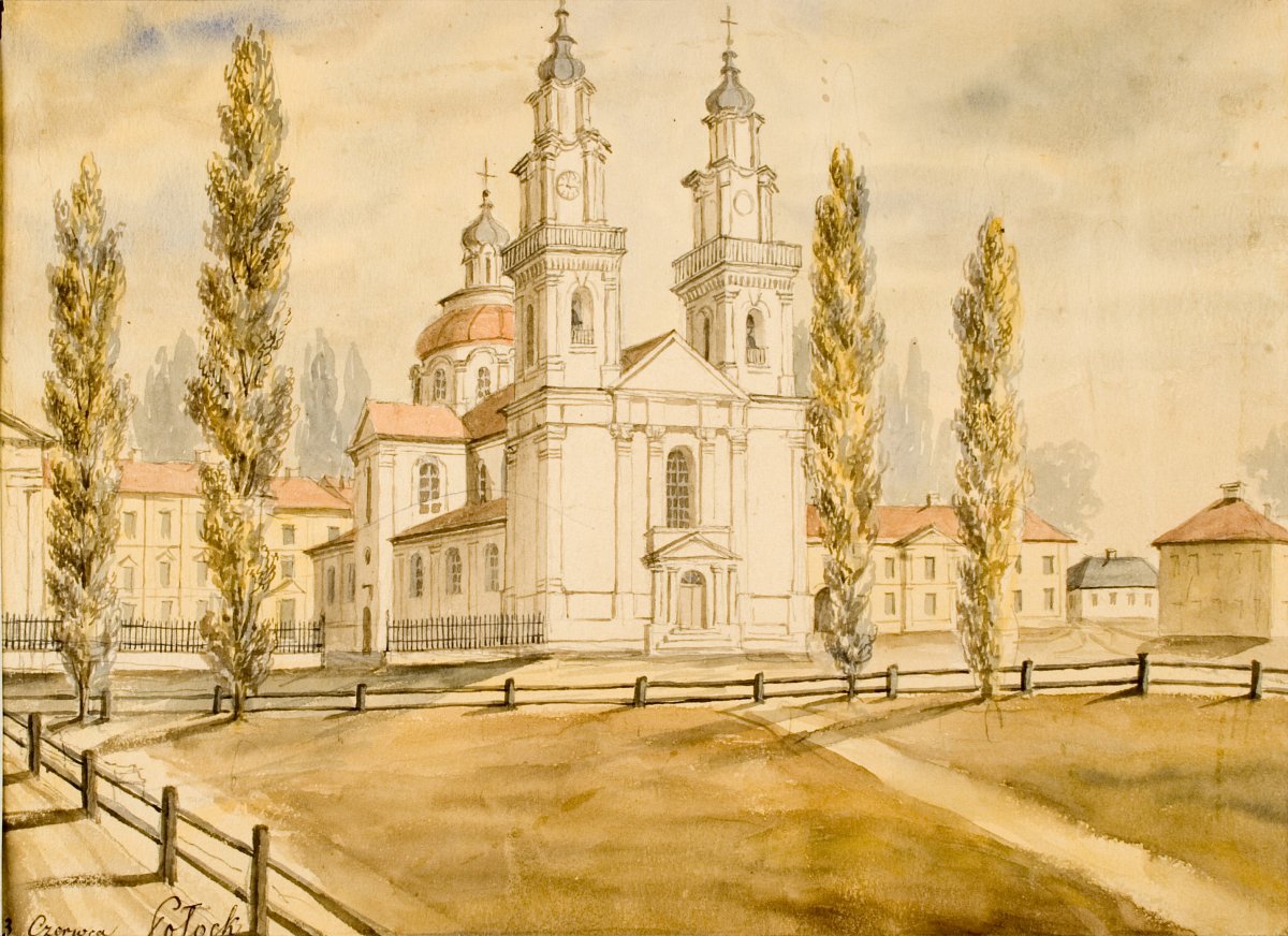 Полоцкий собор 1839 года