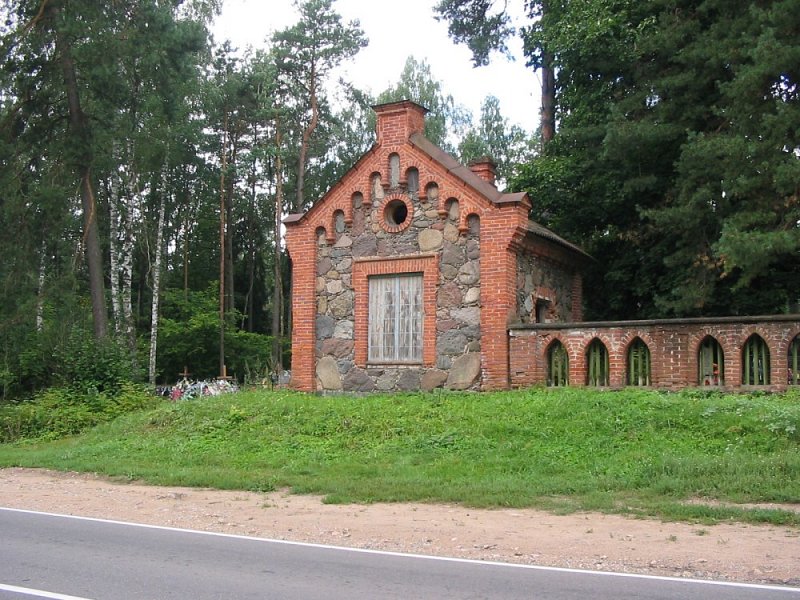 Часовня усыпальница в Красногорске