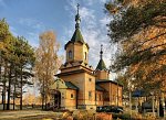 Бобруйск, церковь св. Ильи (дерев.), 1893 г., 2003-08 гг.