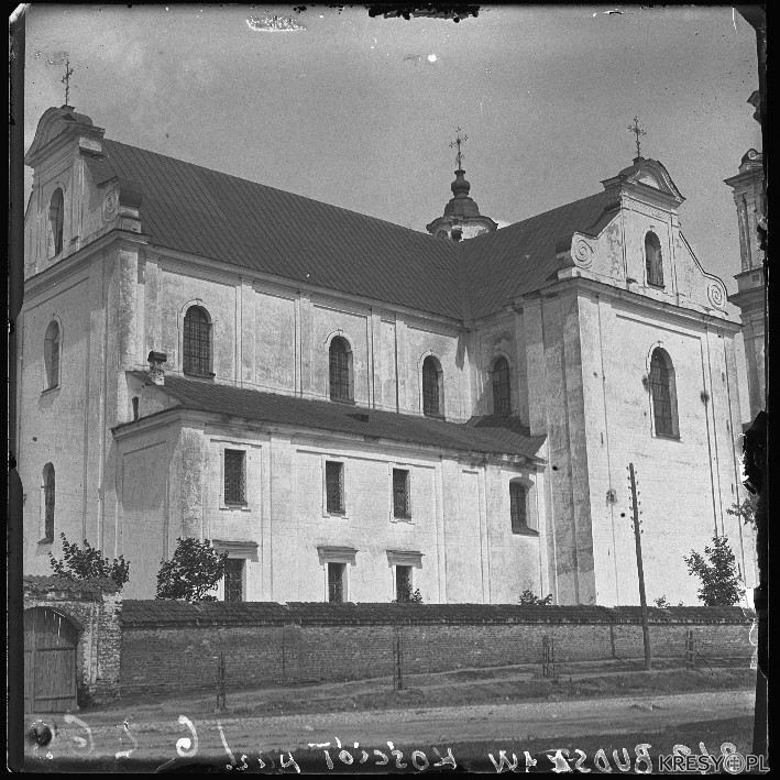 Костёл в Будславе фото