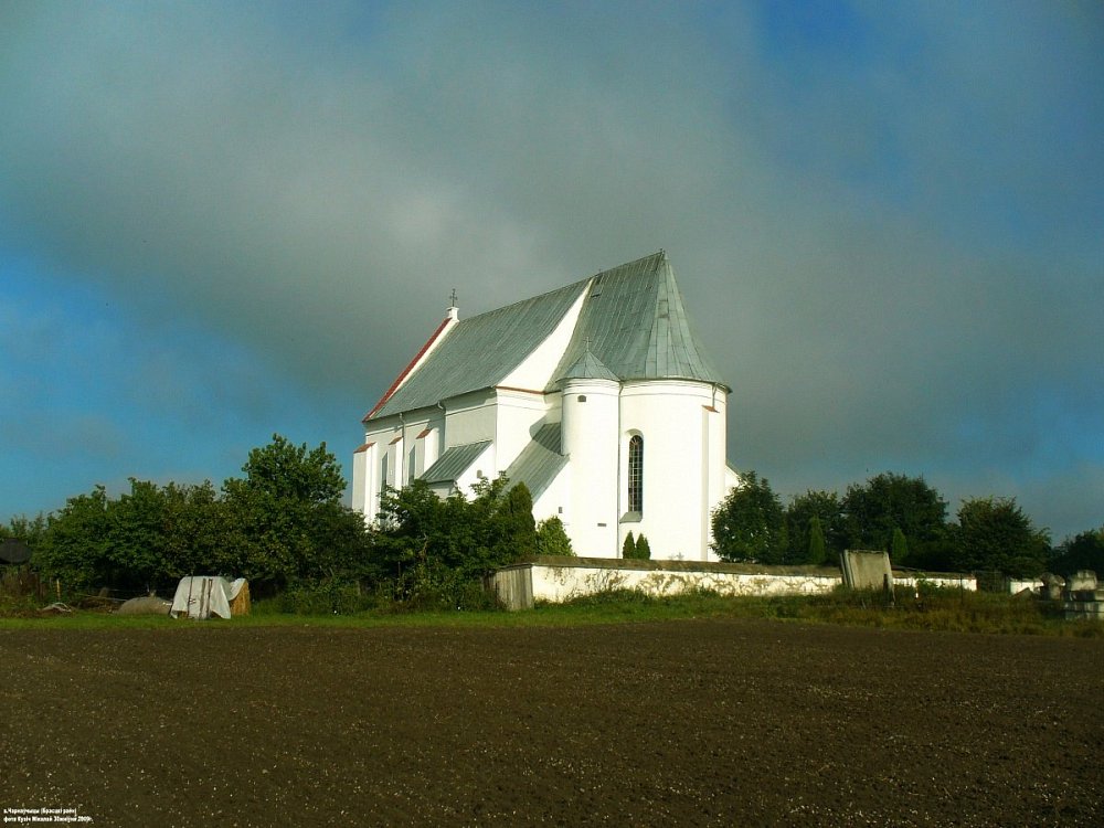 Багушэвічы Касцёл