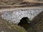 Головичполье, усадьба  "Лебедка Ивановская": мост арочный, нач. XX в.