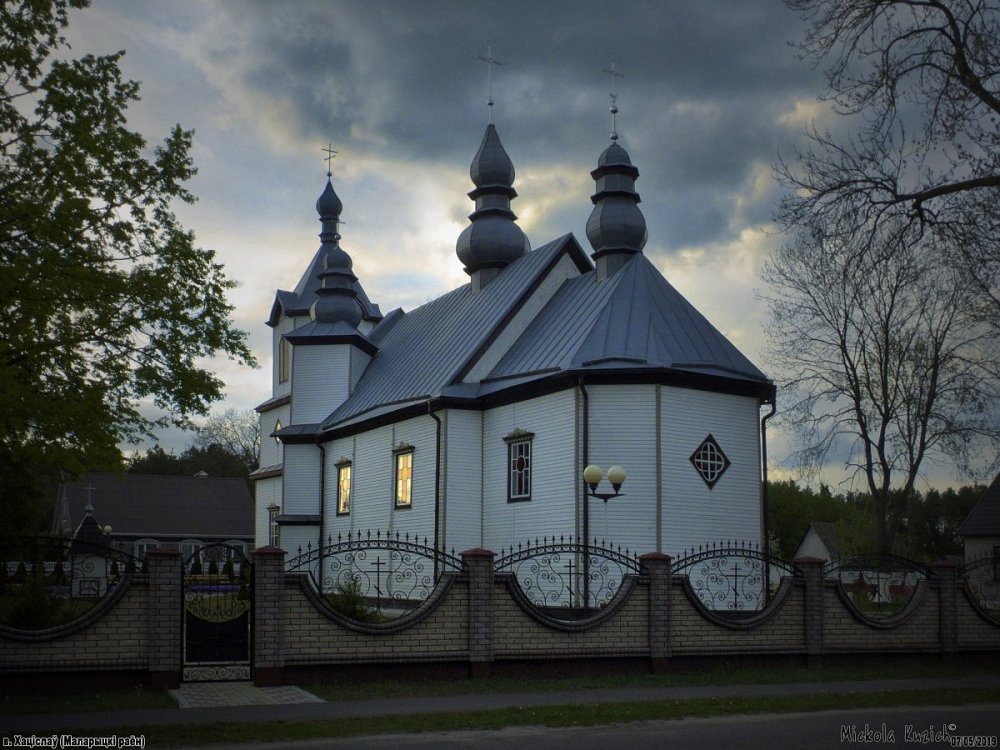 Спасо Преображенская Церковь Беларусь