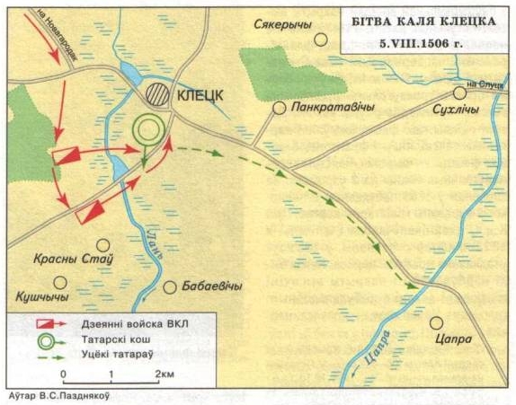 Погода в клецке карта