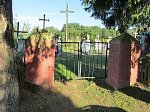 Клипы, кладбище христианское: брама, 1-я пол. XX в.?