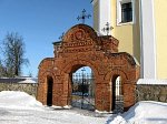 Кривичи, монастырь тринитариев: брамы и ограда, 2-я пол. XIX в.