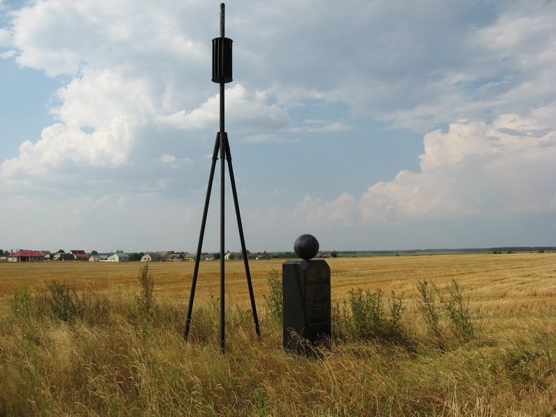 Пункт фотографии.  Пункты государственной геодезической сети (ГГС),. Геодезический знак струве. Геодезический пункт Осовница. Пункт геодезической нивелирной сети.