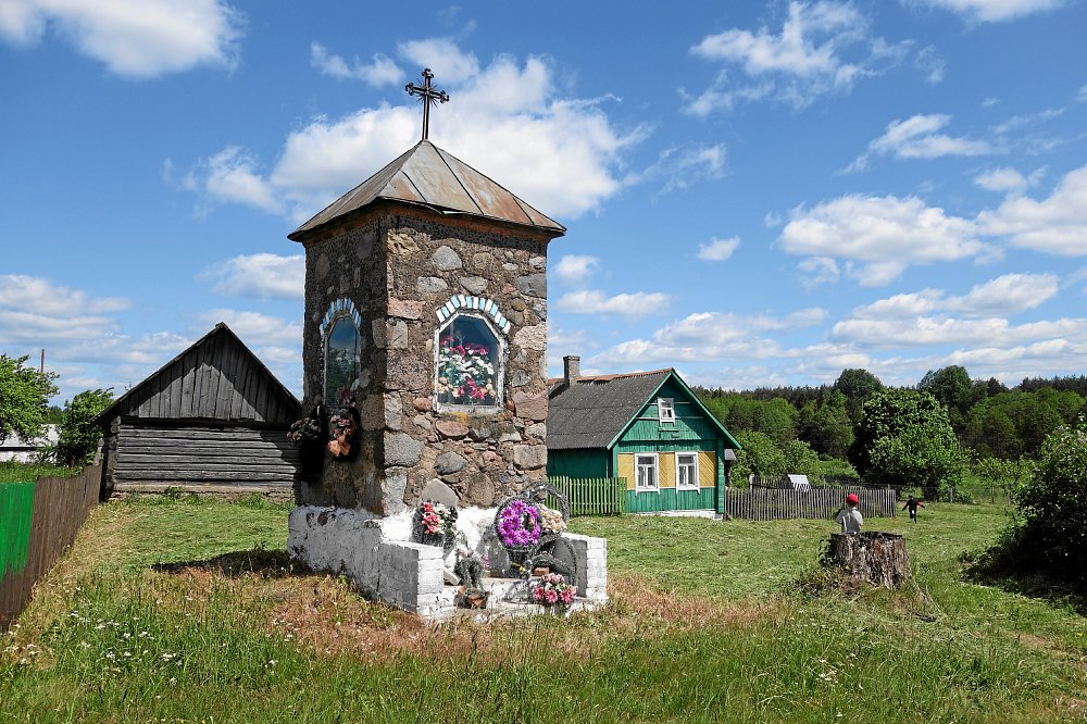 Придорожная часовня