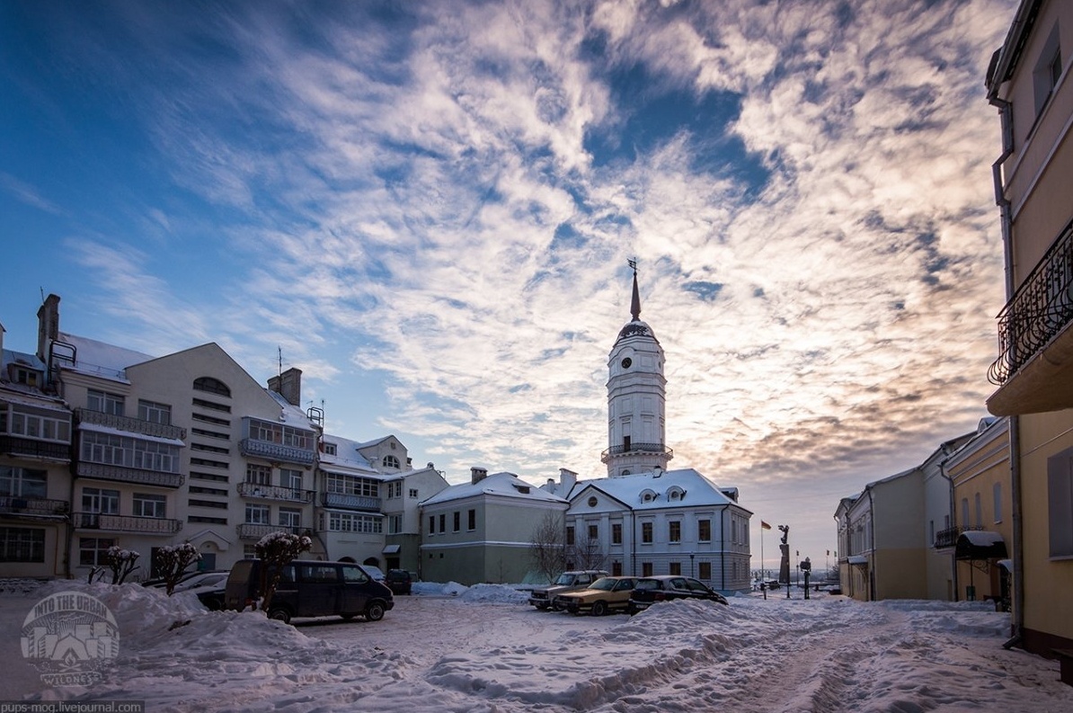 Покажи могилев. Могилёвская ратуша. Могилев красивые места.