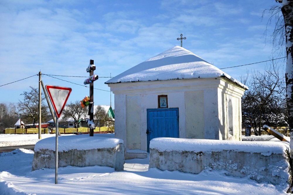 Придорожная часовня