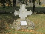 Погостище, мемориальный крест участникам восстания 1863-64 гг., 2005 г.