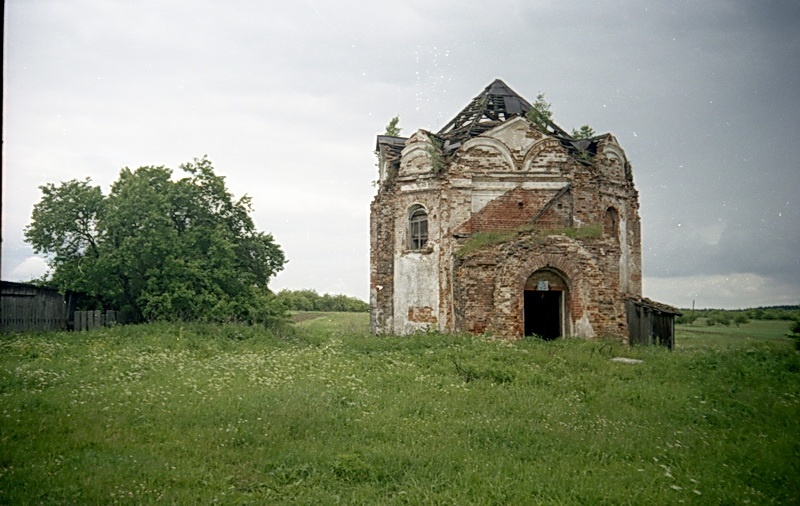 Могилев сидоровичи. Сидоровичи (Киевская область).