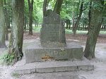 Столин, усадьба: парк "Маньковичи":  мемориальный камень, около 1904 г.