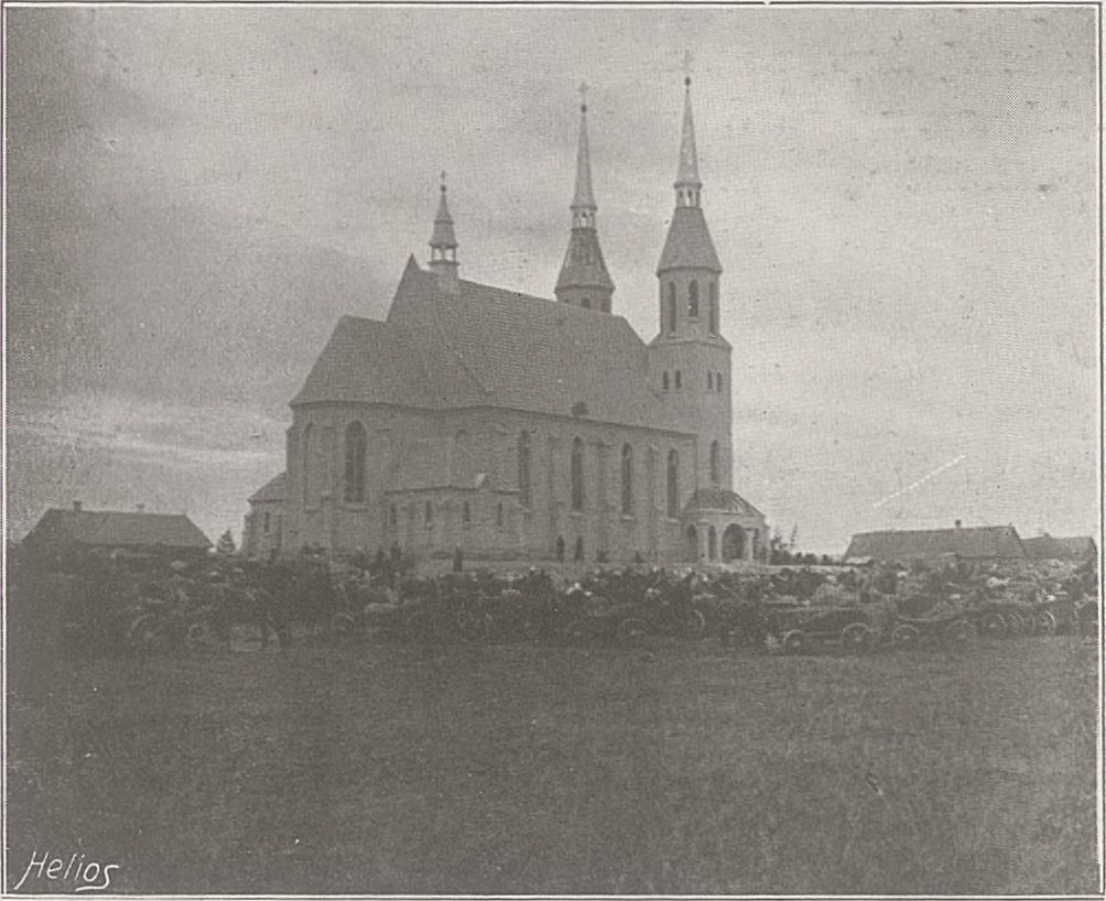 Костел Троицкий Гродненская область город