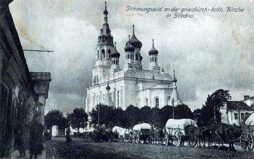 Гродно, приходской костел (Фара Витовта)