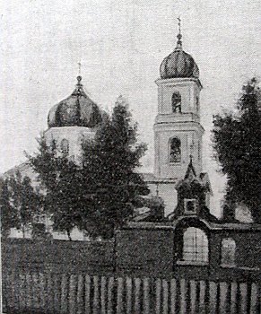 Мстиславль, церковь св. Александра Невского