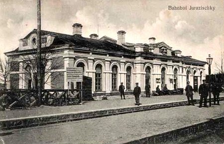Юратишки, железнодорожная станция
